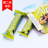 Alpen欧倍绿茶黑巧克力味什锦谷物棒饼干5条装能量棒代餐燕麦条