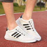 时尚板鞋男夏季新款透气小白鞋韩版运动鞋内增高学生鞋休闲跑步鞋