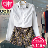 Ochun2016春夏新款亮片钉珠娃娃领职业修身纯棉长袖衬衫女装上衣