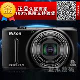 Nikon/尼康 COOLPIX S9500数码照相机正品特价高清 1600万GPS