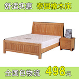 包邮 实木床/橡木床 1米儿童床1.2米单人床1.5米双人床成人床-848