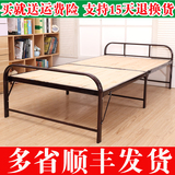 折叠床 单人床 折叠床单人 简易床木板床 硬板床 折叠床双人1.2米