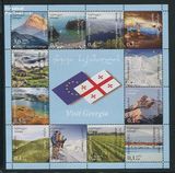 格鲁吉亚2012年发行欧罗巴风景邮票山脉湖泊国旗小全张1310