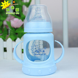 新生婴儿用品宽口径 直身防胀气 带手柄 宝宝大口玻璃奶瓶150ml