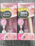 日本代购小林制药Stick高级香水香味精油 香薰香水棒 空气清香剂