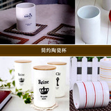 zakka陶瓷杯子带盖简约白色马克杯陶瓷咖啡牛奶杯大容量办公水杯