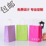 小号进口牛皮纸袋子韩版纯色可爱化妆品饰品包装袋手提礼品袋现货