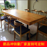 铁艺实木餐桌 咖啡厅桌椅组合6人 原木美式复古办公桌洽谈桌长桌