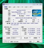 Intel E5-2689 8核16线程 2.6G 正式版  秒E5 2670 2680 现货