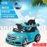奔驰儿童电动车双驱动遥控汽车宝宝电动童车小孩玩具瓦力车带推杆