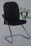 上海办公家具直销弓形网椅员工办公椅电脑职员椅会议洽谈椅Y638