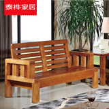 新中式现代简约客厅家具纯木质木头木架全实木沙发套装组合三人位