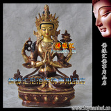 【佛缘汇】尼泊尔进口7寸纯铜 红铜 半鎏金四臂观音 观音菩萨佛像