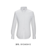太平鸟男装 2016秋款休闲白色修身长袖衬衫男代购B1CA63412