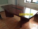 北京椭圆型会议桌 多人办公桌开会桌3米 4.5米 6米长会议桌可定制