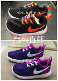 台灣代購 專櫃正品 NIKE耐克RUSHE ONE7494兒童運動鞋 台灣包郵