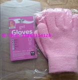 现货韩国 oliveyoung精油嫩白滋润保湿手膜脚膜gloves重复用200次