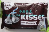 香港购Hershey's 美国好时巧克力Kisses牛奶银色 559g 喜糖