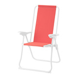 宜家正品代购哈莫 沙滩椅折叠休闲椅 带扶手躺椅 宜家新品