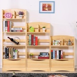 实木儿童简约现代多功能书柜书架简易置物架储物柜多层自由组合