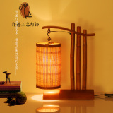 东南亚风格创意台灯日式现代简约客厅卧室复古个性床头灯家居灯具