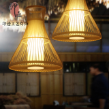 东南亚吊灯田园创意竹编吊灯竹艺艺术灯饰中式客厅灯宜家餐厅灯