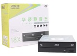 包邮华硕光驱DVD-E818A9T 18X 电脑台式机光驱 光盘驱动器DVD-ROM