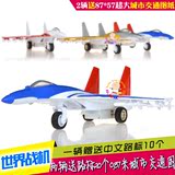 彩珀歼十五军事仿真合金航模飞机模型轰炸战斗机航空摆件礼品玩具