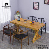 地中海家具全实木餐桌椅组合餐厅休闲桌子铁艺洽谈椅子长方形饭桌