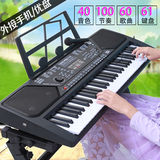 多功能电子琴61键儿童音乐玩具1-3-6-8岁小女孩益智早教带麦克风