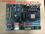 二手技嘉GA--970A-DS3 豪华大板 AM3+支持推土机八核 DDR3