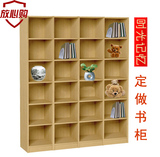上海定制家具简约现代书房柜子书柜定做书架高柜格子柜储物柜特价