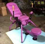 厂价直销  八爪椅性爱椅合欢爱乐椅桑拿椅夫妻主题酒店情趣家具