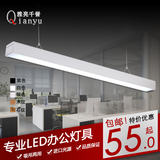 简约现代T5纯铝材现代铝材LED办公吊灯写字楼工程长条吊线灯具