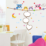 家居墙贴 儿童房卡通背景 可爱涂鸦墙贴纸 可移除白板 不透明墙贴