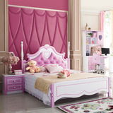 欧式田园儿童女孩床小孩公主粉红色家具套房组合1.2米1.5软包包邮