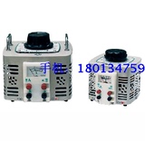 定做 TDGC2-0.5KVA（500W）单相接触式调压器 220V/0V-380V 1.3A