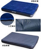 特价植绒保健充水床垫/特大充水充气床垫空调床200*180 加大水床