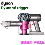 德国直邮 Dyson戴森 v6 trigger手持式吸尘器 除螨仪 家用