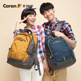 卡拉羊双肩包男士中学生大学生书包初中生女休闲韩版大容量旅行包