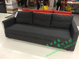 IKEA 弗瑞顿 三人沙发床 布艺沙发真皮小户型客厅★沈阳宜家代购