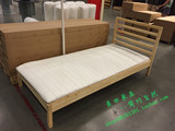 IKEA 塔瓦 单人床架 实木床 松木不含床板1.2x2米★沈阳宜家代购