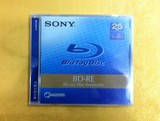 索尼SONY BD-RE 刻录盘 25G 蓝光盘1-2X 可读写单片厚盒原装日本