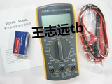 正品 胜利仪器 VC830L 数字万用表 数字多用表 VC830 质量好