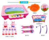 粉红小猪灯光音乐电动磁性钓鱼台宝宝捕鱼玩具可加水充电小猪佩琪