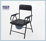 厂家直销 黑坐便椅子 老人 可折叠座便椅 老人坐便器