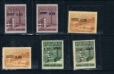 AL0079阿尔巴尼亚1965工业建筑邮票改值6全新贴票0802