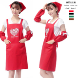 韩版韩式可爱工作服日本厨房围裙卡通男女公主情侣围裙定制包邮