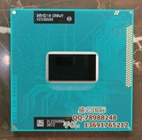 I5 3320M CPU I5 3230M 3340M SR0WY  I5 3210M SR0MZ 原装正式版