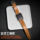 apple watch表带 苹果爱马仕iwatch手表单圈同款真皮表带手工定制